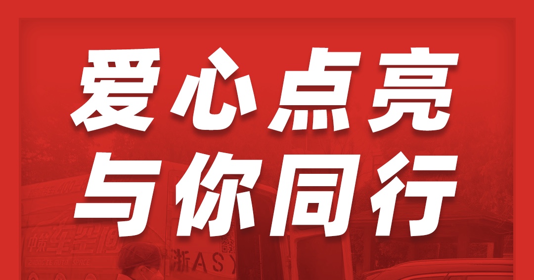 1581562634293481Vsgz.png image.png
