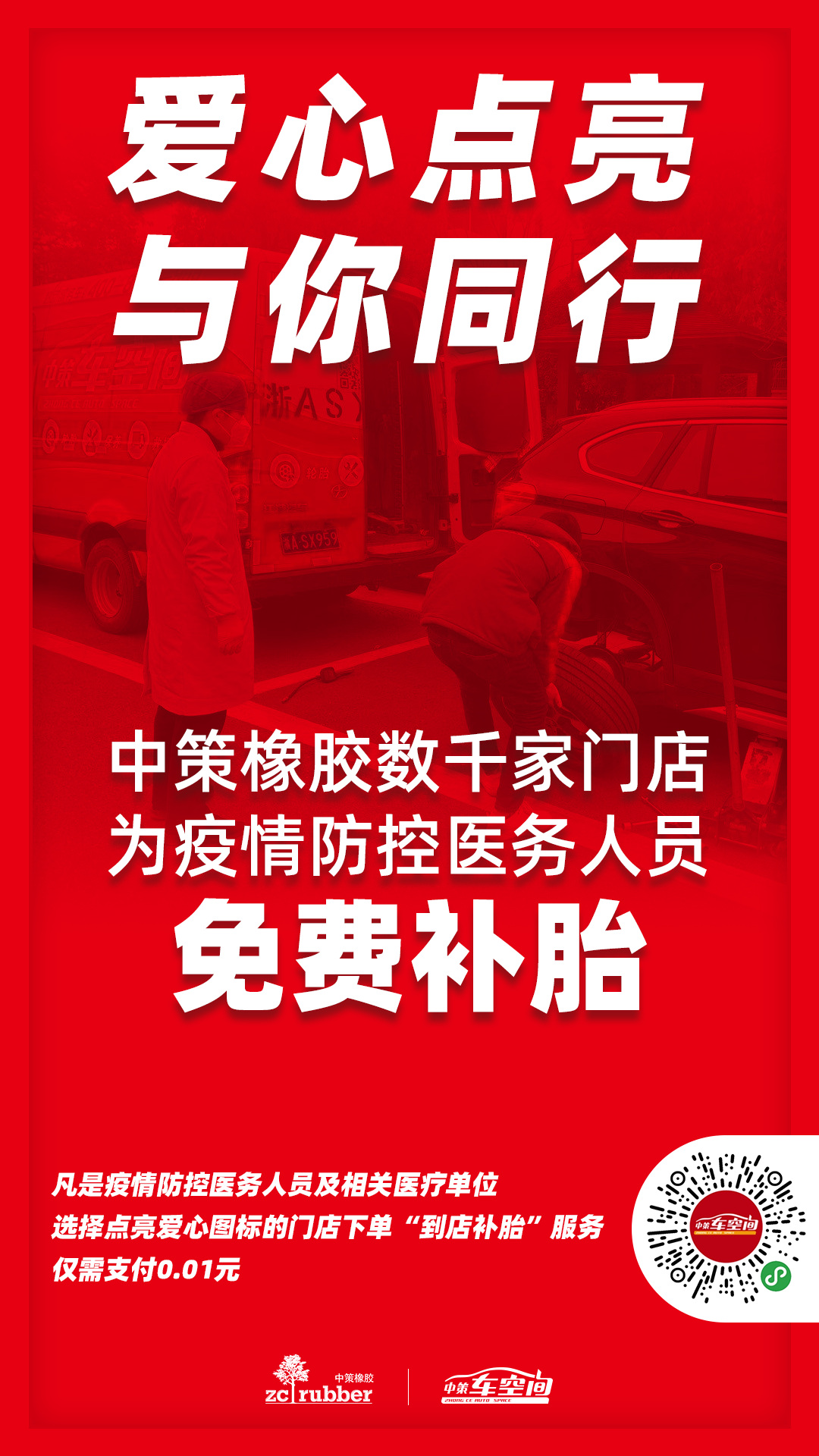15815627304496851LZB.png image.png