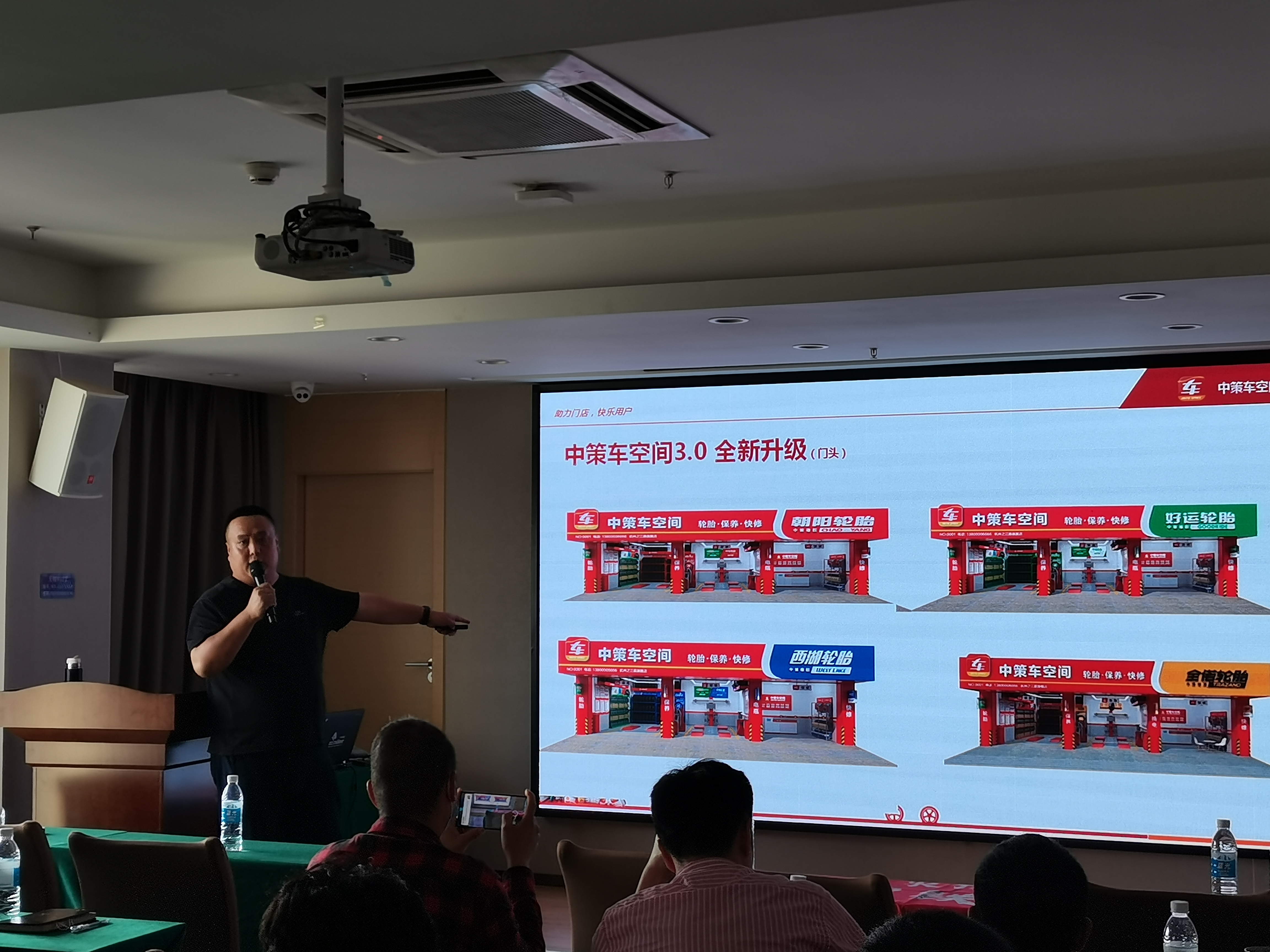 1651823812644218FapD.jpg 微信图片_202205061523452.jpg