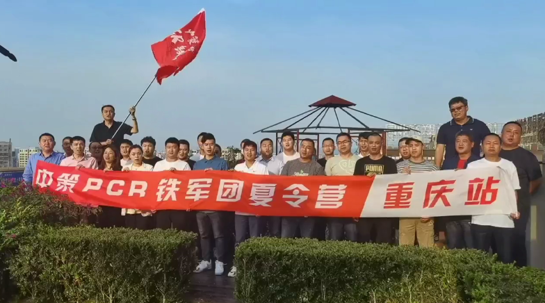 1651824506313977fVpE.png 微信图片_20220506160752.png