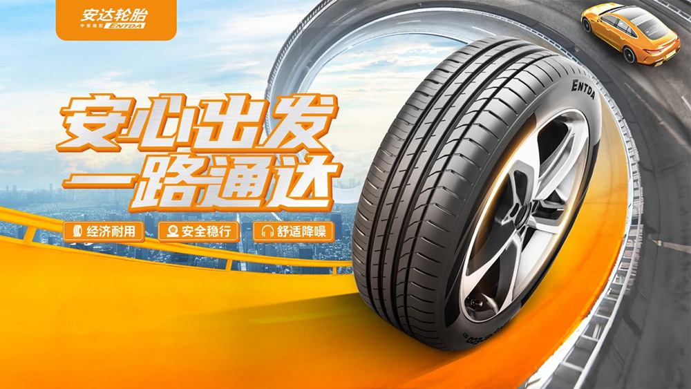 1724986323712330iqqR.jpg 图片1.jpg